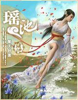 老同学